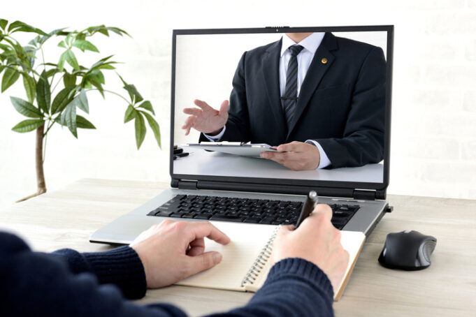 The Ethics of Remote Lawyering: A New Code of Conduct?